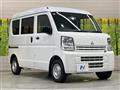 2022 Mitsubishi Minicab Van