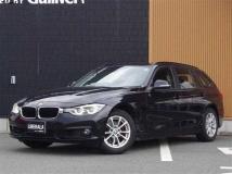 2019 BMW 3 Series