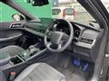 2023 Mitsubishi OUTLANDER PHEV