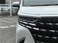 2023 Toyota Alphard