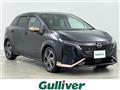 2022 Nissan Nissan Others