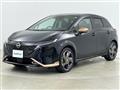 2022 Nissan Nissan Others