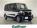 2023 Honda N BOX