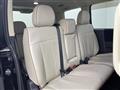 2017 Mitsubishi Delica D5