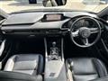 2023 Mazda Mazda3