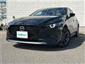 2023 Mazda Mazda3