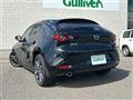2023 Mazda Mazda3