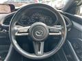 2023 Mazda Mazda3