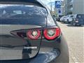 2023 Mazda Mazda3