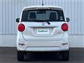 2021 Daihatsu Cast