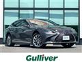 2017 Lexus LS