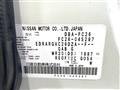 2011 Nissan Serena
