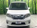 2012 Nissan Serena