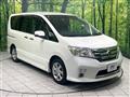 2012 Nissan Serena