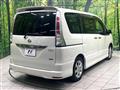 2012 Nissan Serena
