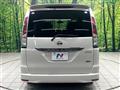 2012 Nissan Serena