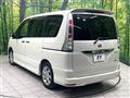 2012 Nissan Serena