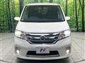 2012 Nissan Serena