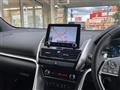 2023 Mitsubishi Eclipsecross
