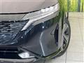 2021 Nissan Nissan Others