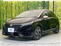 2021 Nissan Nissan Others