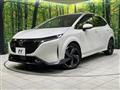 2022 Nissan Nissan Others