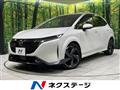 2022 Nissan Nissan Others