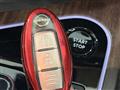2022 Nissan Nissan Others