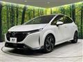 2022 Nissan Nissan Others