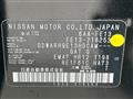 2022 Nissan Nissan Others