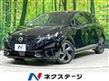 2022 Nissan Nissan Others