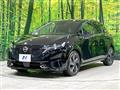 2022 Nissan Nissan Others