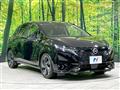 2022 Nissan Nissan Others