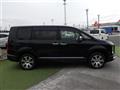 2024 Mitsubishi Delica D5