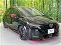2022 Nissan Nissan Others