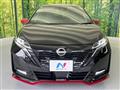 2022 Nissan Nissan Others