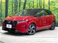 2022 Nissan Nissan Others