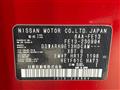 2022 Nissan Nissan Others
