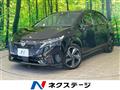 2022 Nissan Nissan Others