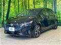 2022 Nissan Nissan Others