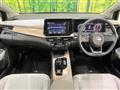 2023 Nissan Nissan Others