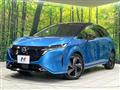 2022 Nissan Nissan Others