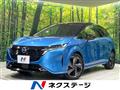 2022 Nissan Nissan Others