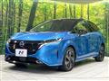 2022 Nissan Nissan Others