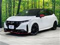 2023 Nissan Nissan Others