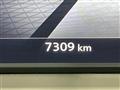 2023 Nissan Nissan Others