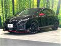 2023 Nissan Nissan Others