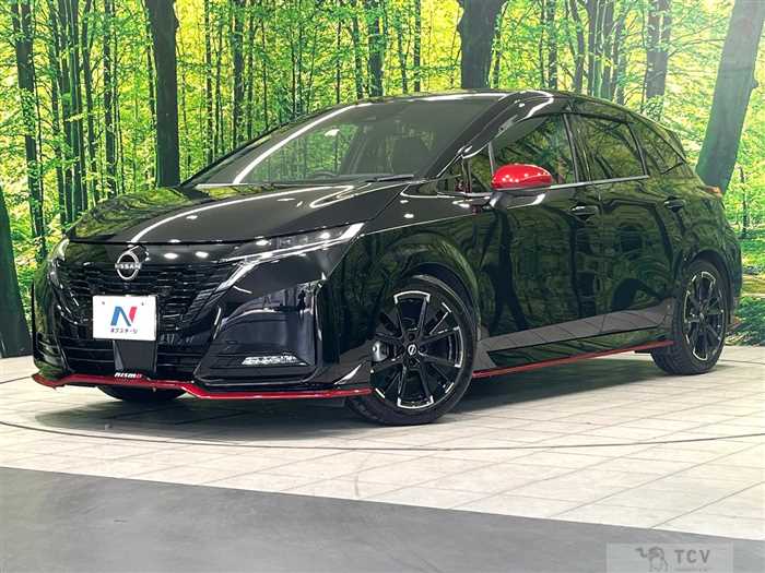 2023 Nissan Nissan Others