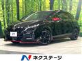 2023 Nissan Nissan Others