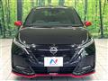 2023 Nissan Nissan Others
